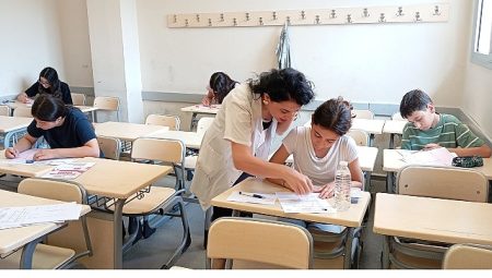 Bayraklı Belediyesi eğitim kurumu için sınav yapacak
