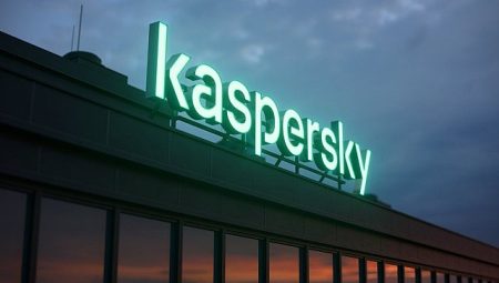 Kaspersky: Siber güvenlik uzmanları korumayı en üst düzeye çıkarmak için iyileştirmelerin peşinde