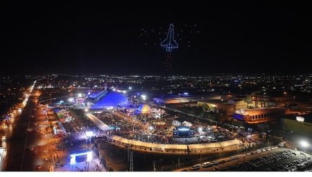 Başkan Altay 10. Bilim Festivali’ne Katılan Herkese Teşekkür Etti