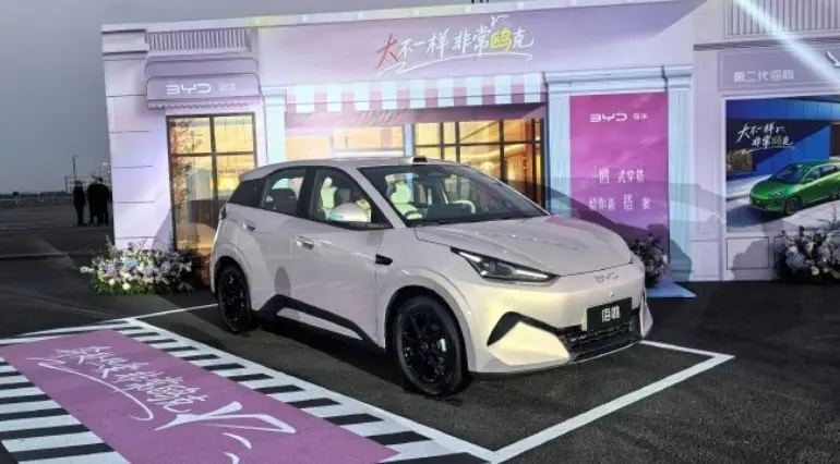 Yeni BYD Seagull elektrikli otomobilin dış tasarımı ve teknik özellikleri